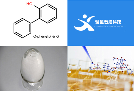 鄰苯基苯酚（OPP）